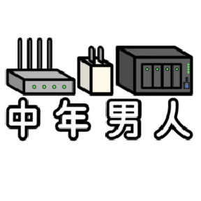 大伟