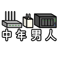 大伟